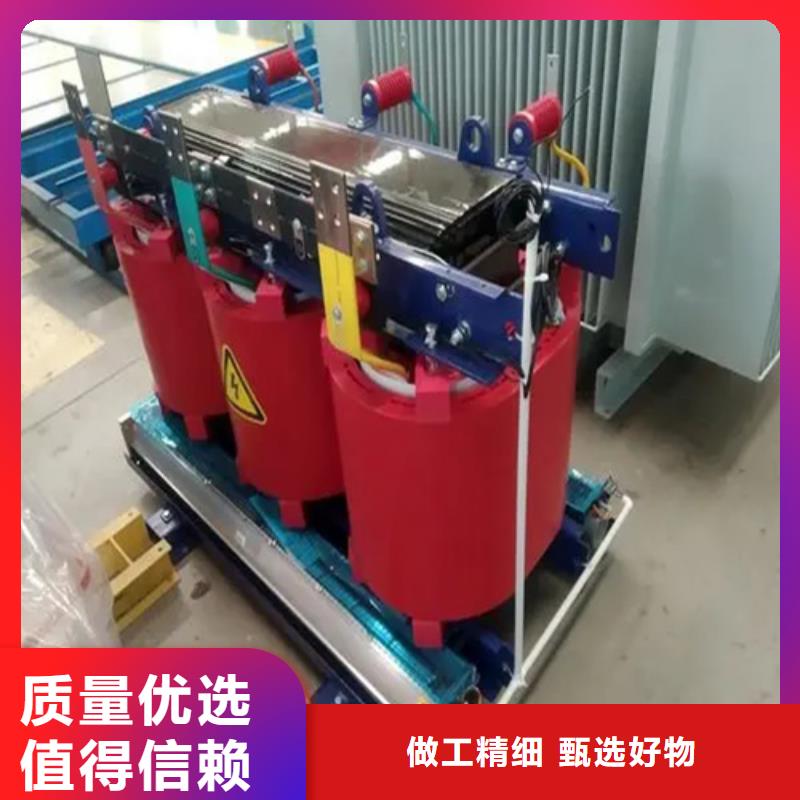 有现货的800千伏安干式变压器价格品牌厂家