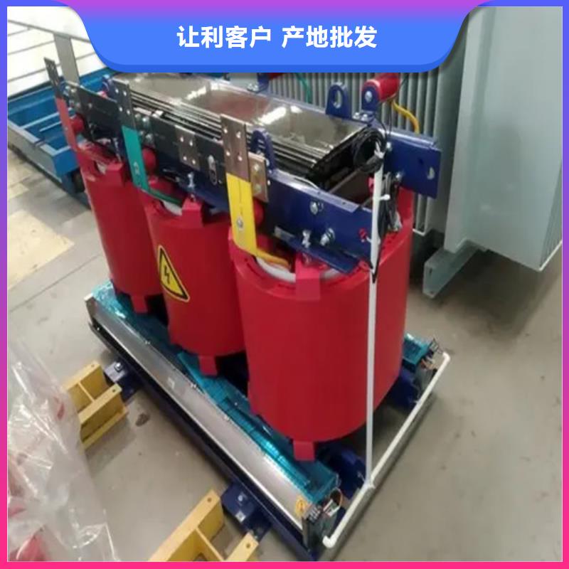 干式变压器厂scb13