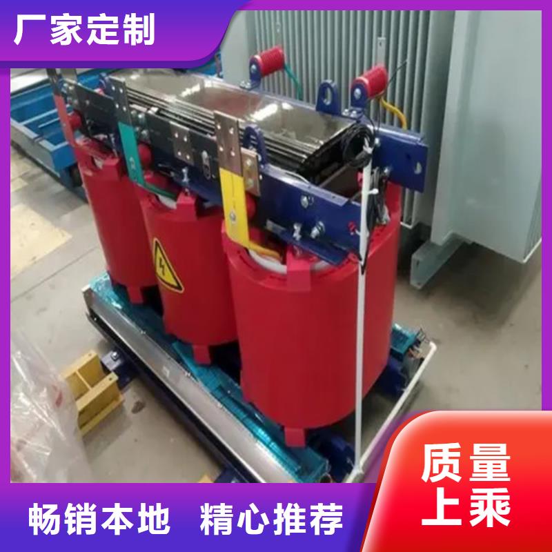 2000千伏安干式变压器价格如何购买