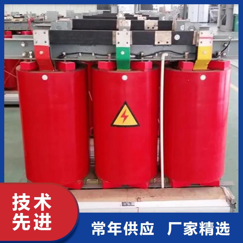 干式scb13变压器
