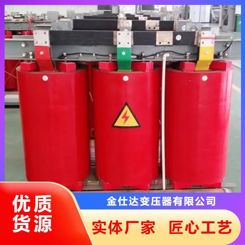 诚信的10KVASCB12干式变压器生产厂家