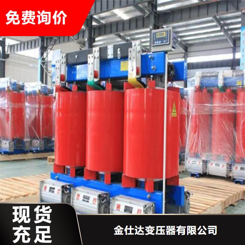2500kva干式变压器采购认准大厂