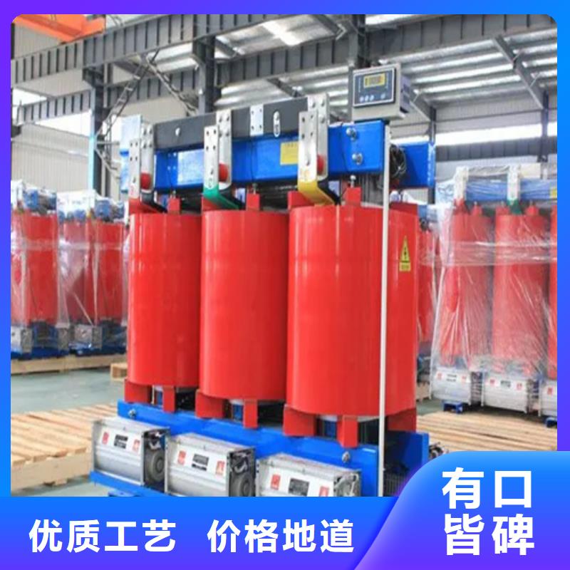 1250kva干式变压器厂价批发