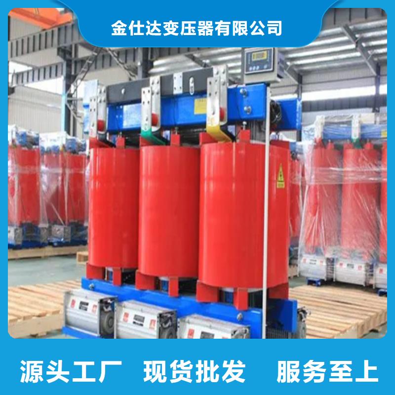 1600KVASCB12干式变压器口碑-金仕达变压器有限公司
