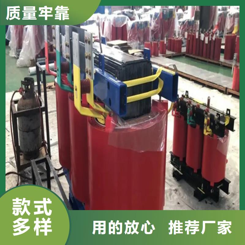 选购scb132500kva干式变压器价格可按需定制