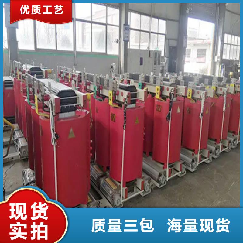 30KVASCB10干式变压器_服务优质