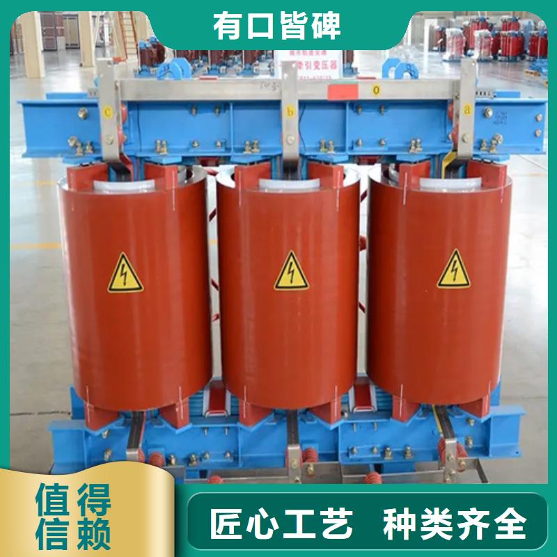现货供应400kva干式变压器的厂家