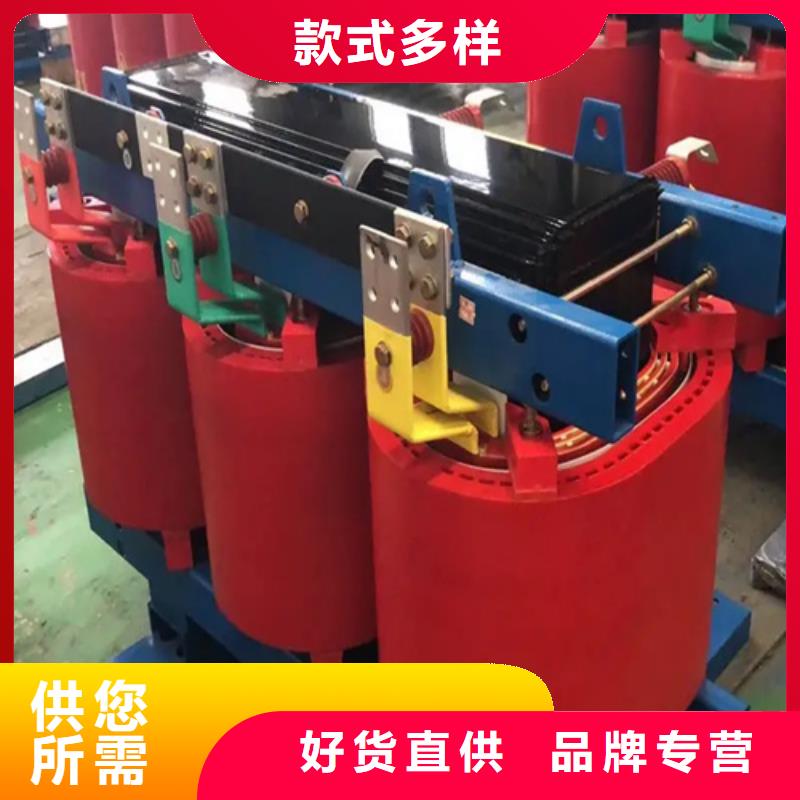 干式非晶合金变压器
