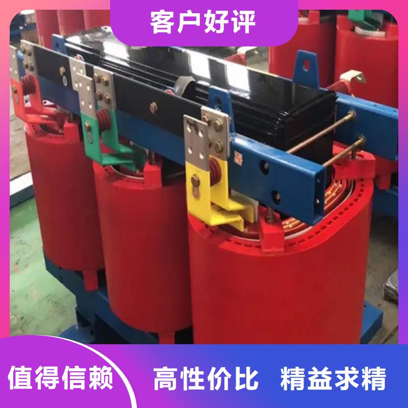 干式变压器可靠的商家
