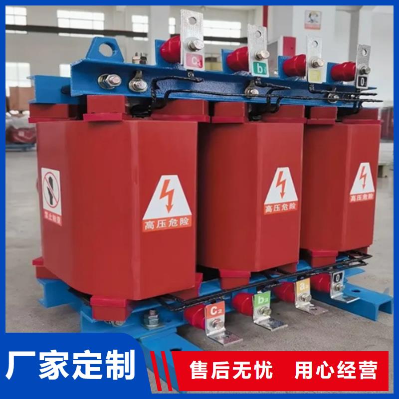 现货供应315kva干式变压器_优质厂家