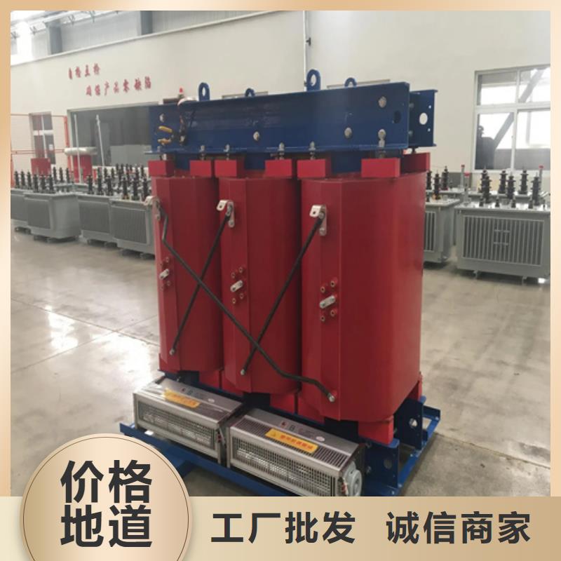 干式变压器scb11价格表