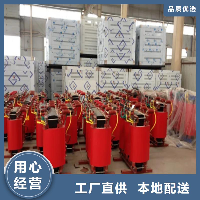 干式变压器dyn11