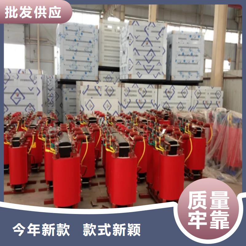 库存充足的500kva干式变压器生产厂家