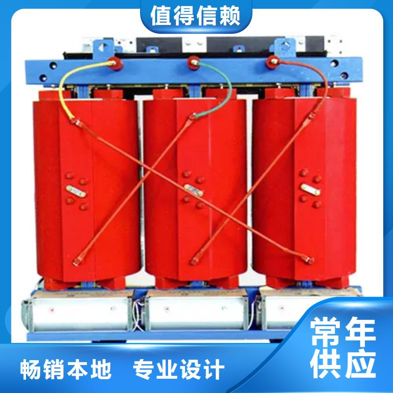 批发1250kva干式变压器找金仕达变压器有限公司