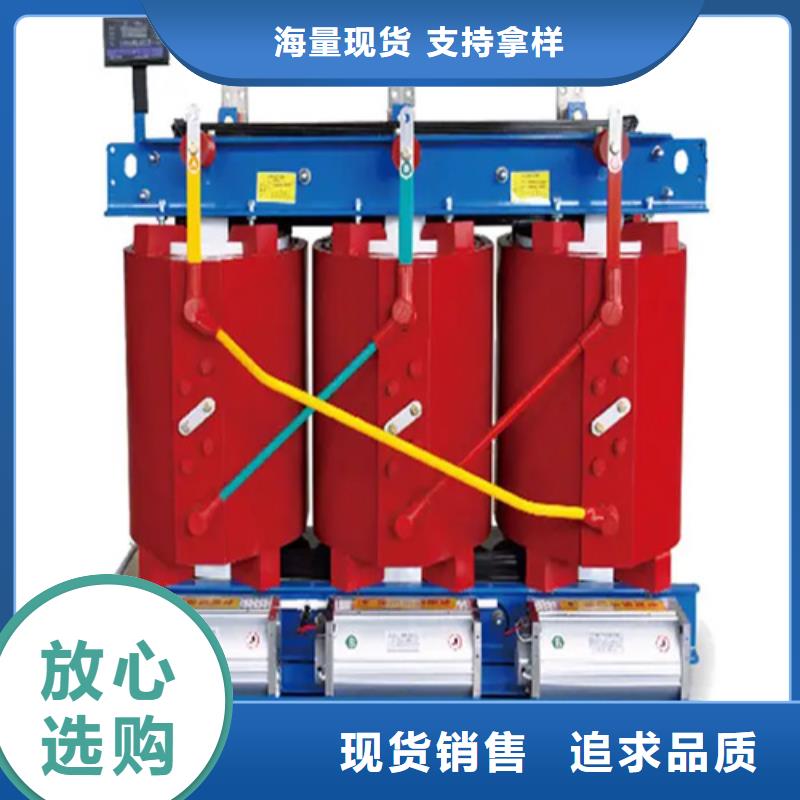 315KVASCB10干式变压器-来电订购