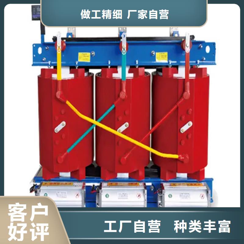 干式变压器scb11价格表