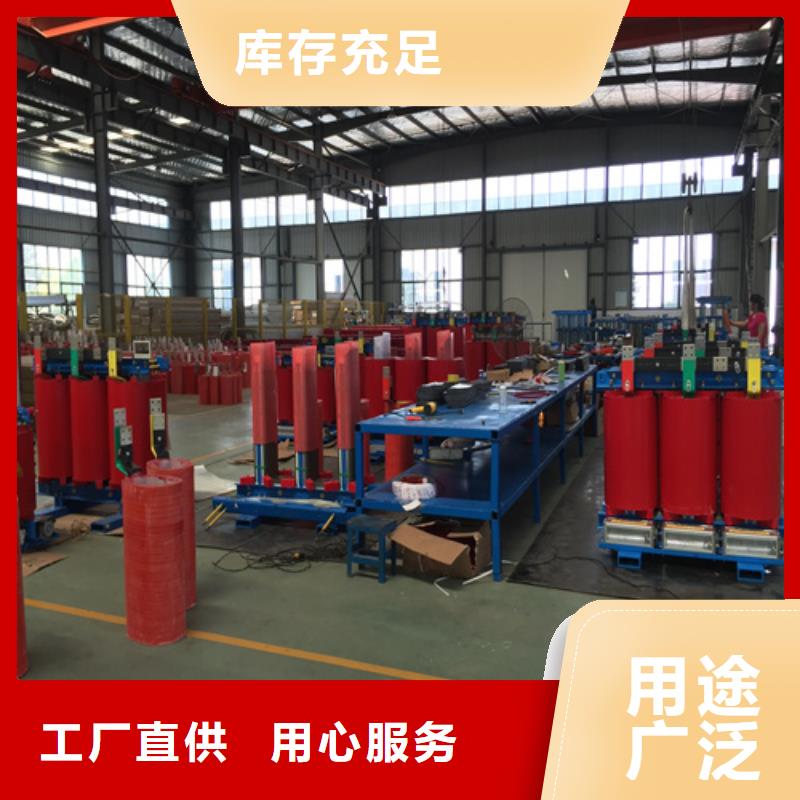 scb13315kva干式变压器-实体厂家质量放心