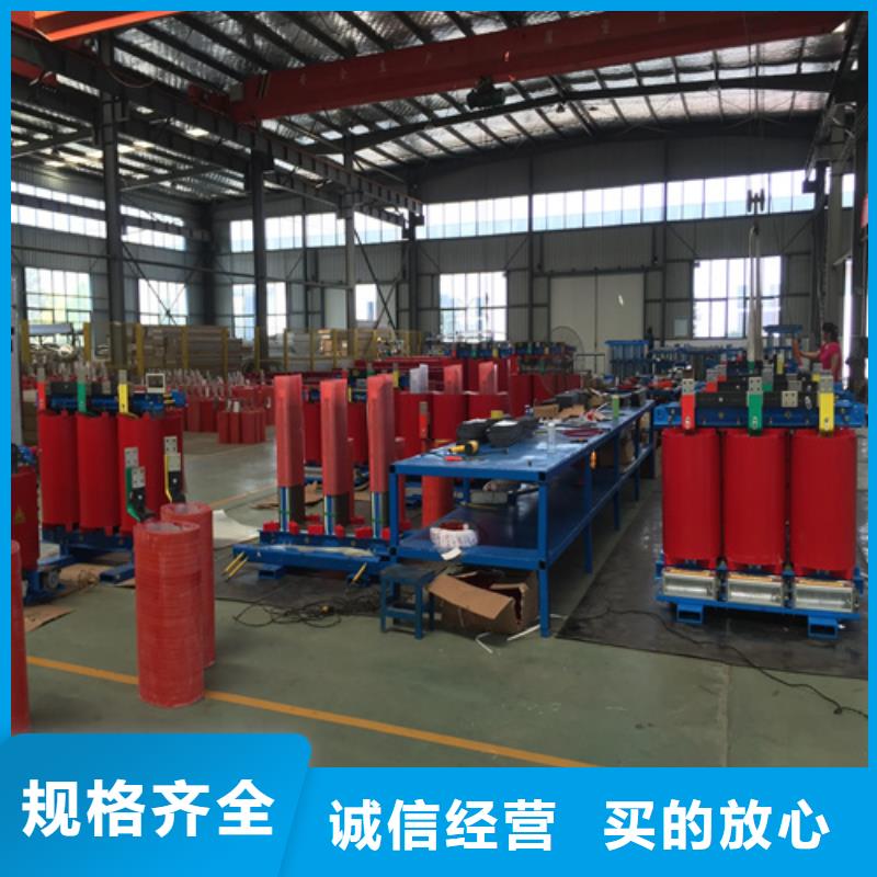 800kva干式变压器|品质好的800kva干式变压器厂家