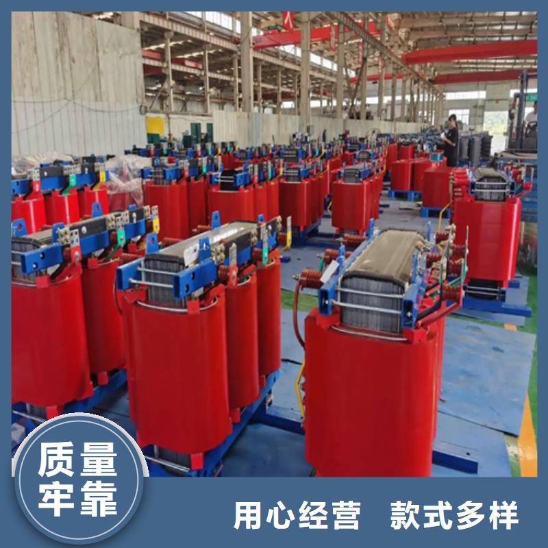 干式变压器厂scb13厂家优选