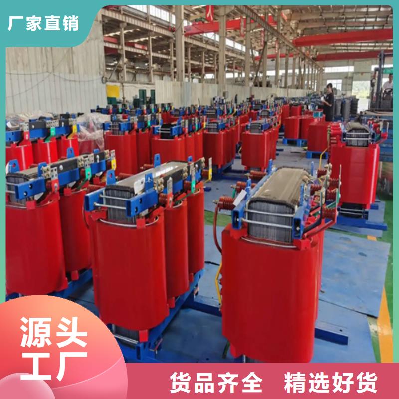 100KVASCB11干式变压器型号款式按需定制
