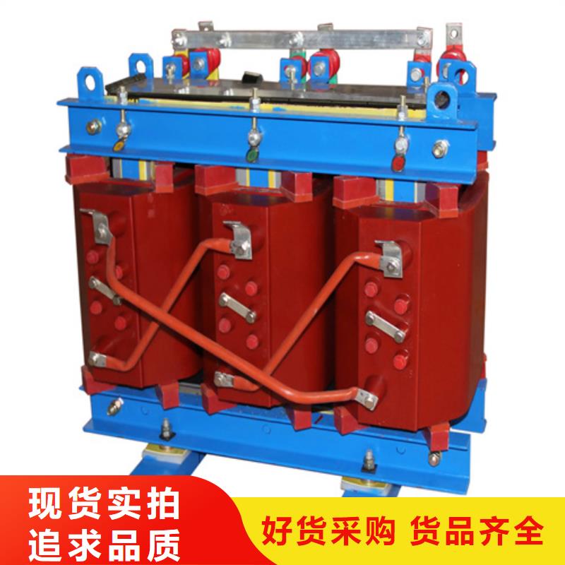 批发1250kva干式变压器找金仕达变压器有限公司