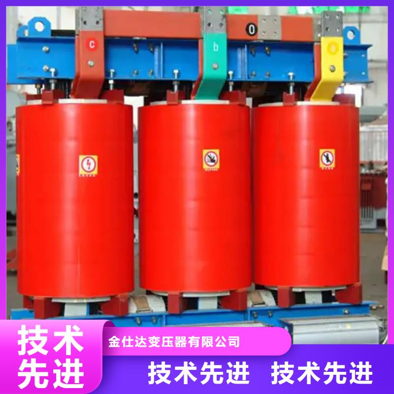 scb132500kva干式变压器价格