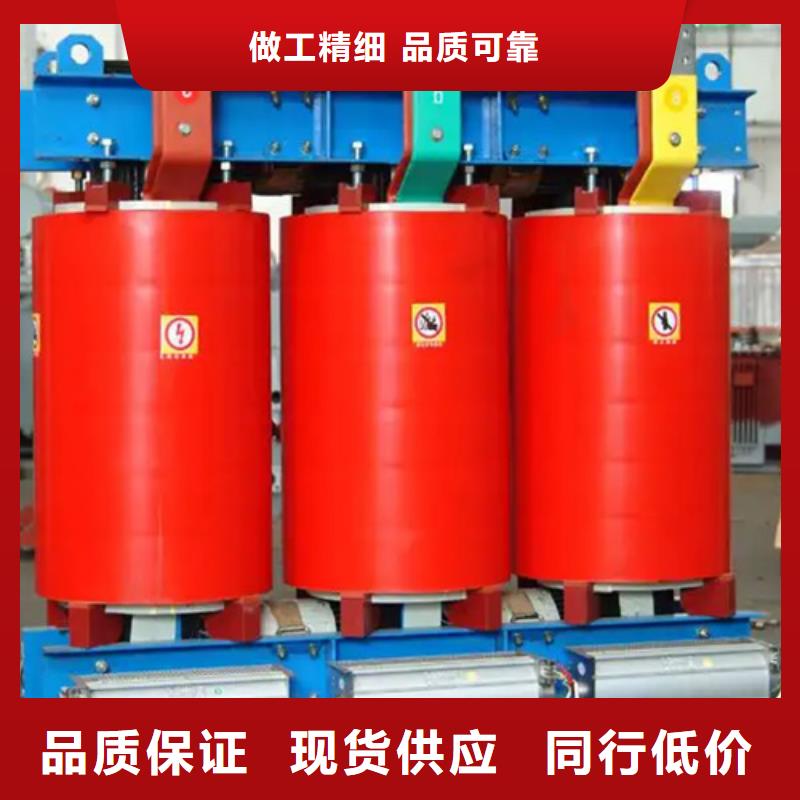 供应干式变压器的公司