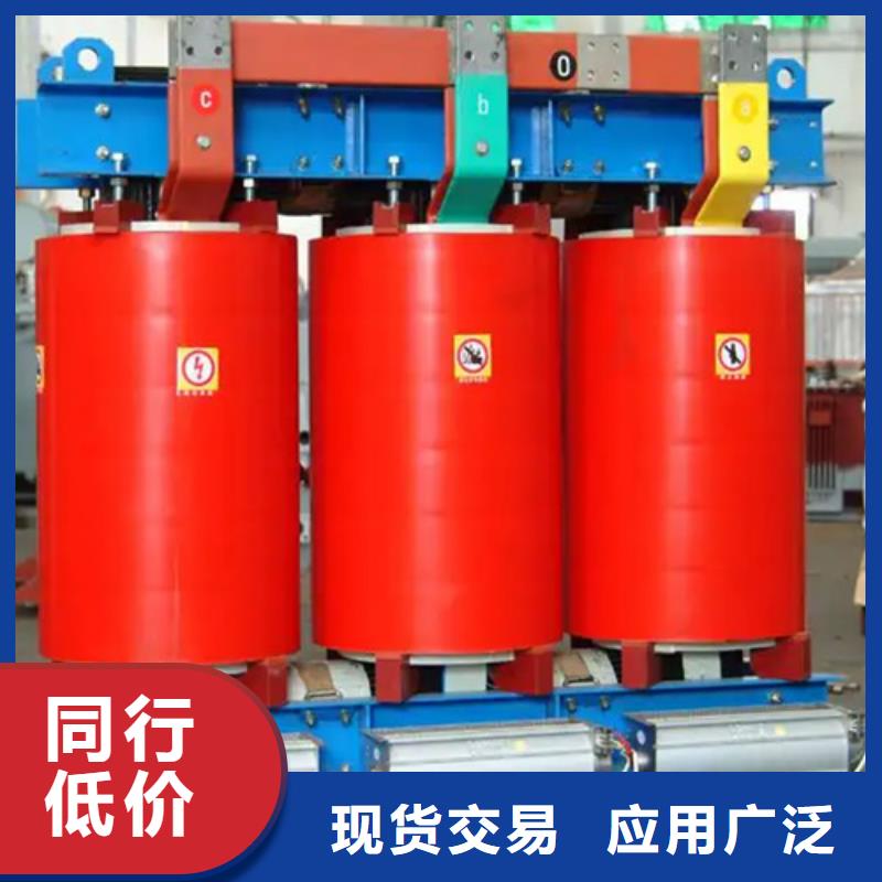 库存充足的500kva干式变压器生产厂家