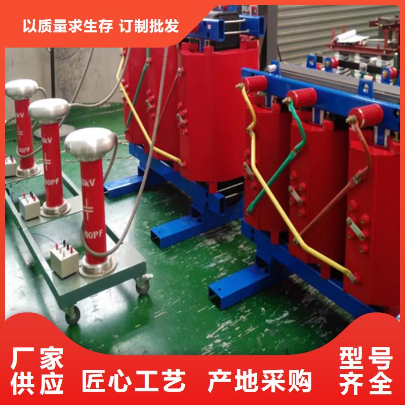 500KVASCB12干式变压器参数详情