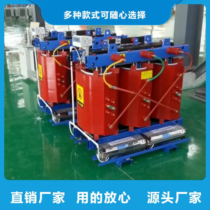 干式变压器scb11价格表