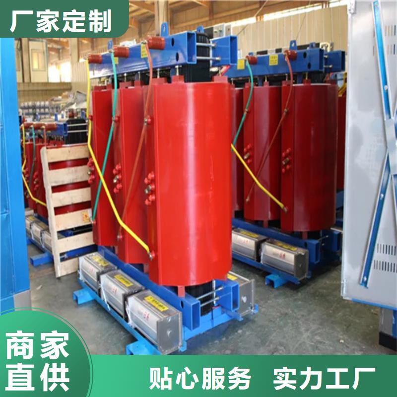 1250kva干式变压器价格无差价直销