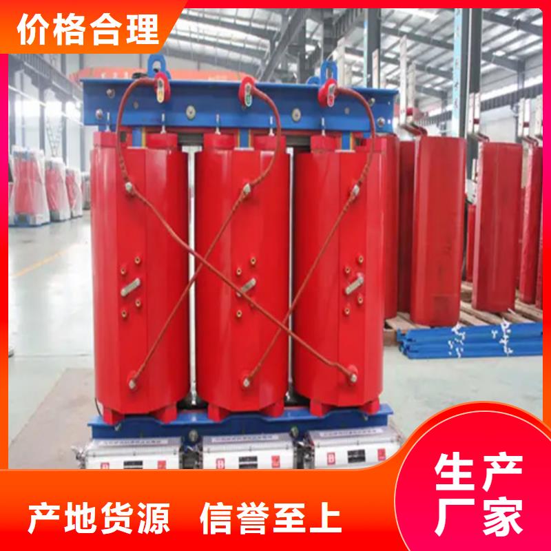 80KVASCB11干式变压器制作材料