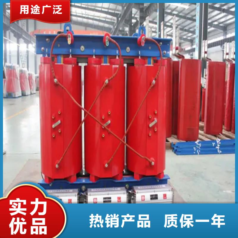 现货供应400kva干式变压器的厂家