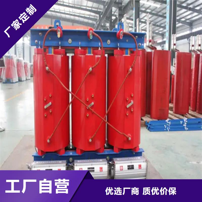 800KVASCB13干式变压器全国走货