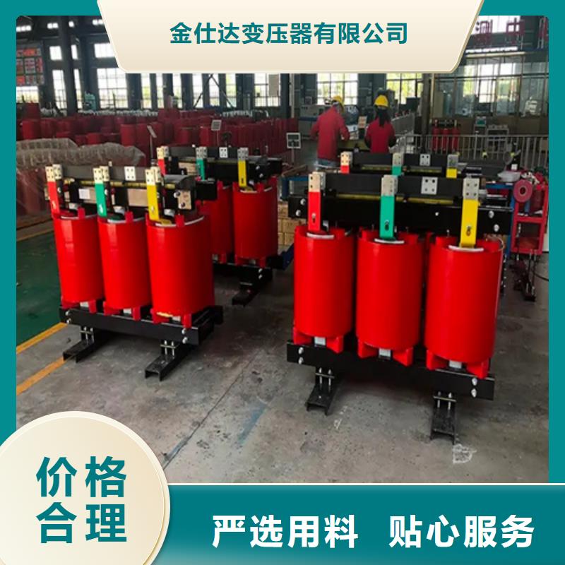 80KVASCB11干式变压器制作材料