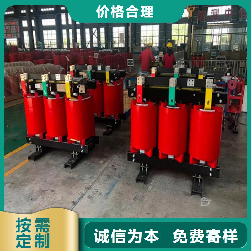 10KVASCB10干式变压器供货商