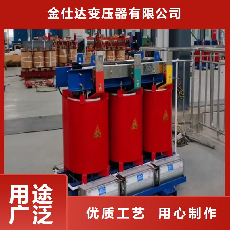 靠谱的1250kva干式变压器在哪里