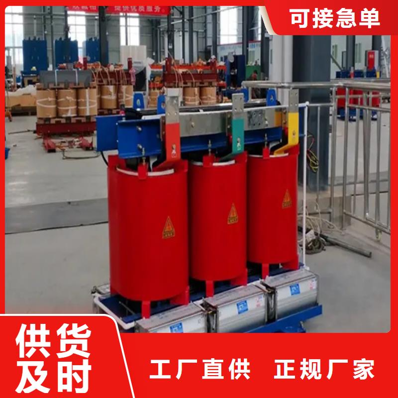 1250kva干式变压器现货直销厂家