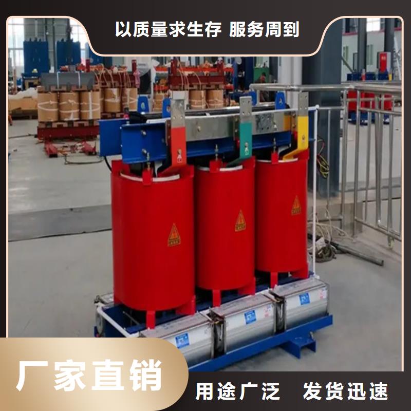800kva干式变压器价钱