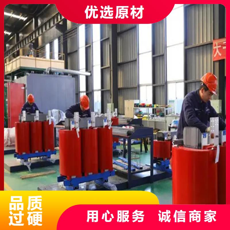 1250千伏安干式变压器价格专业销售团队