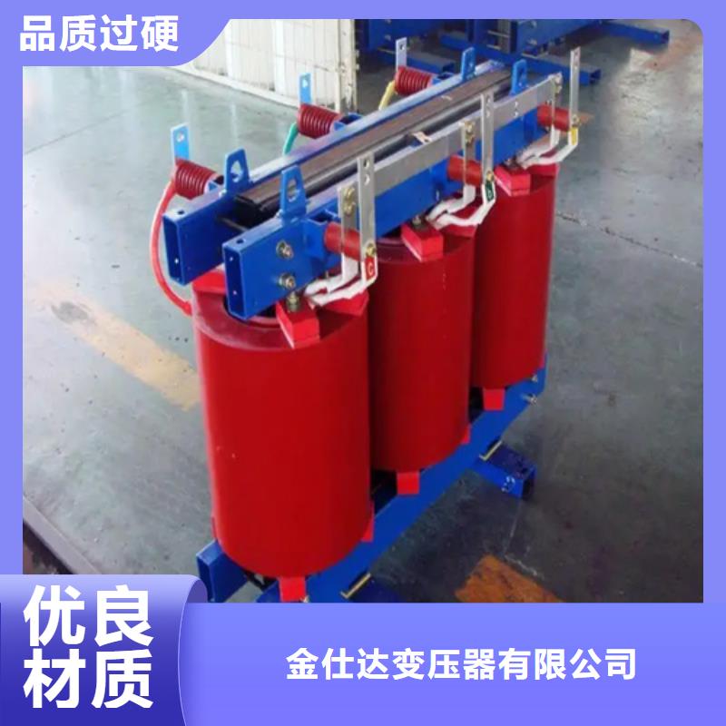 如何选择干式整流变压器厂本地厂家