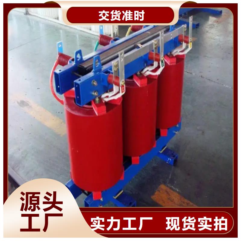 400KVASCB13干式变压器质量稳妥