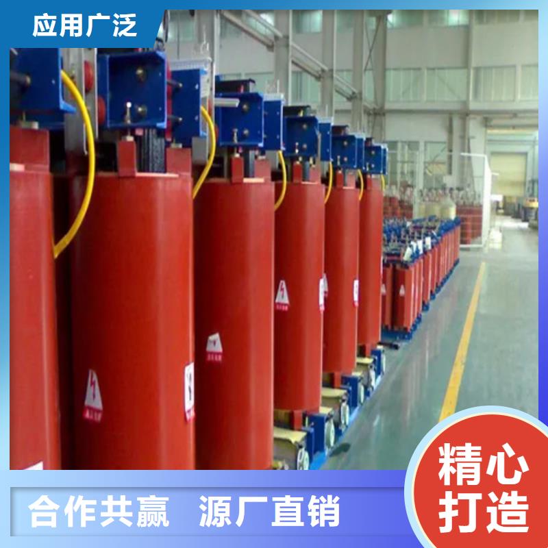 200kva干式变压器公司-价格