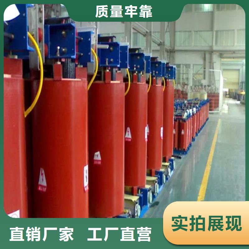 诚信的10KVASCB12干式变压器生产厂家