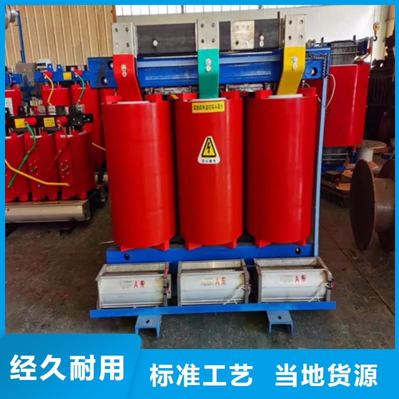 1600KVASCB12干式变压器口碑-金仕达变压器有限公司