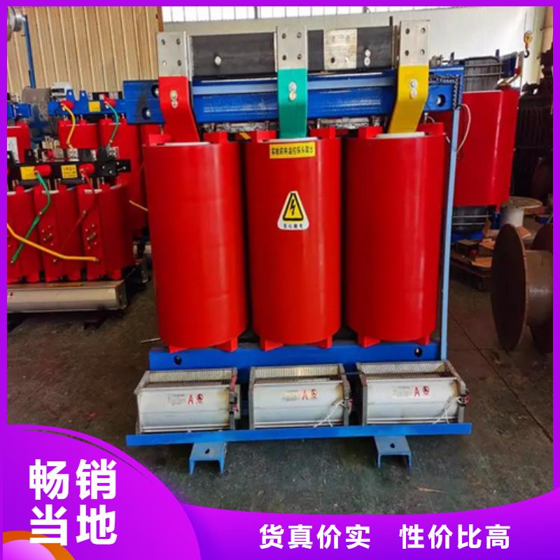 靠谱的1250kva干式变压器在哪里