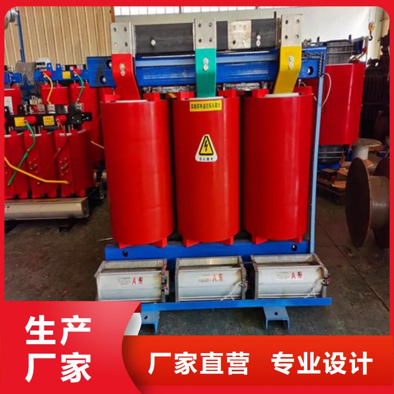 400KVASCB13干式变压器质量稳妥