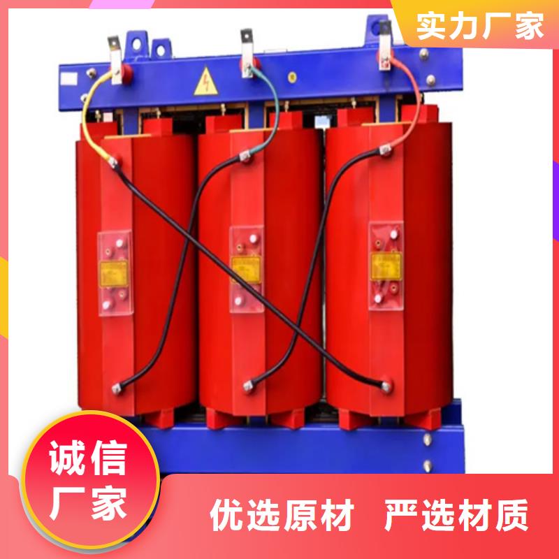 scb10-630/10干式变压器价格-scb10-630/10干式变压器价格免费寄样