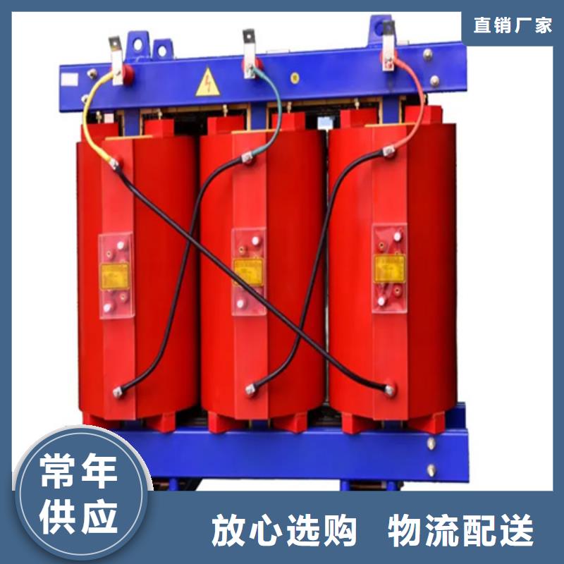 2000千伏安干式变压器价格全国销售点