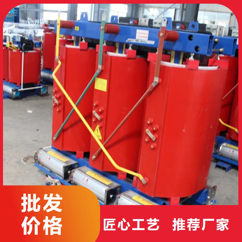 1250干式变压器的价格